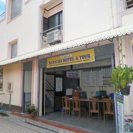 Natacha Hotel Ko Phi Phi Zewnętrze zdjęcie